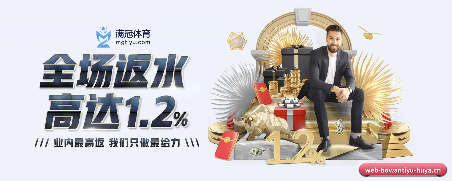 走到更多国家的赛场